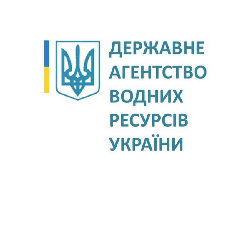 Затримано посадовця одного з управлінь Державного агенства водних ресурсiв Украïни