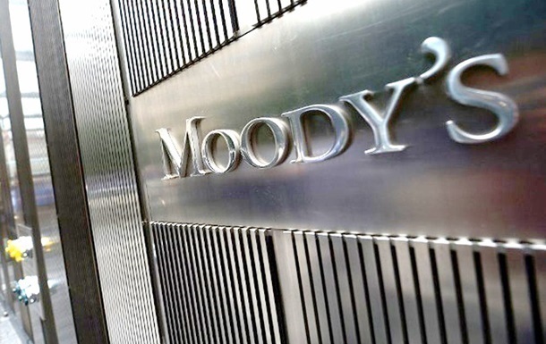 Moody’s знизило рейтинг України