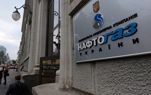 Україні потрібно 4 млрд доларів на газ – Нафтогаз