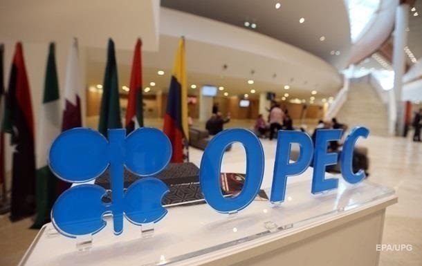 Країни ОПЕК+ заявили про скорочення видобутку нафти