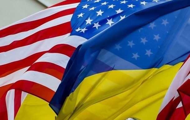 США надали Україні грант на $1,25 млрд